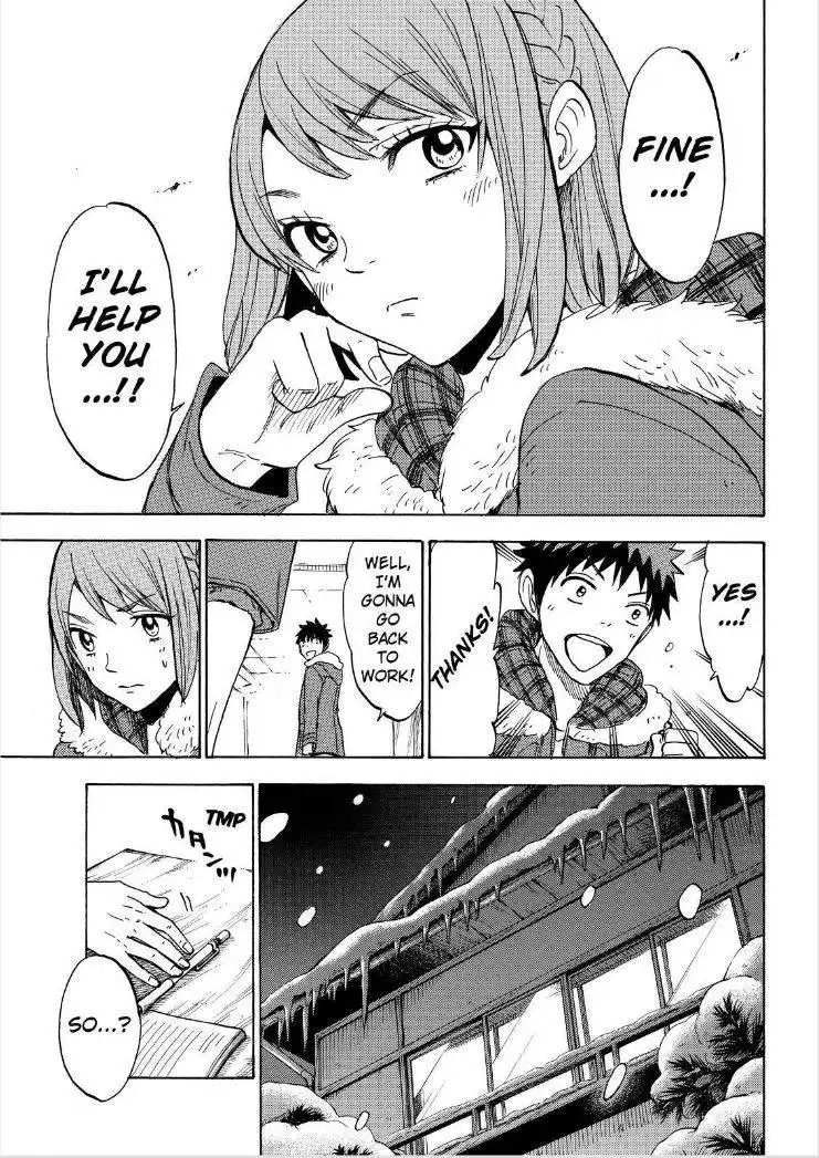 Yamada-kun to 7-nin no Majo Chapter 118 13